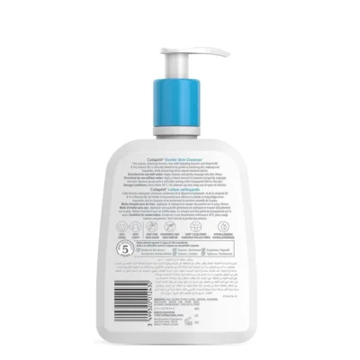 CETAPHIL Lotion Nettoyante Peaux Seches et Sensibles 500ml