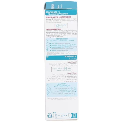 Acm boreade sl soin lissant 40ml