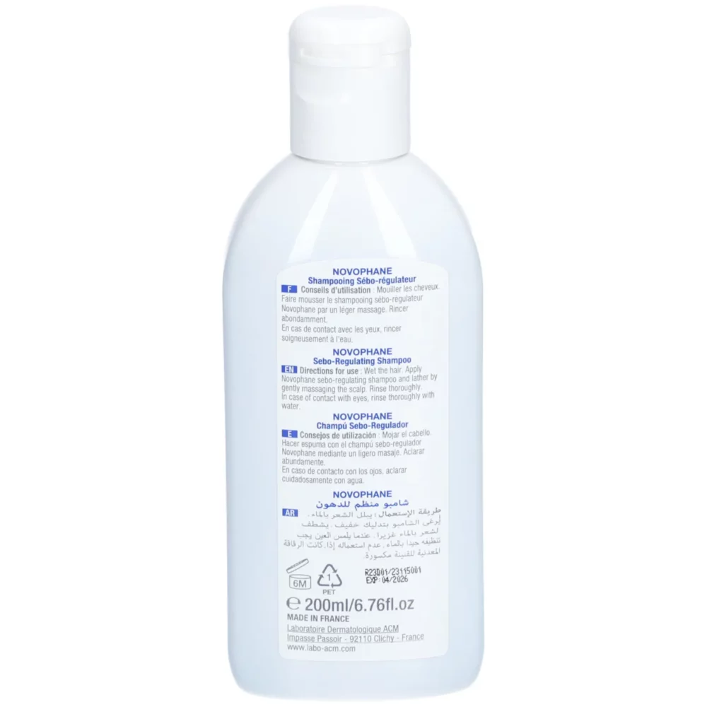 Acm novophane shampooing sébo-régulateur 200ml