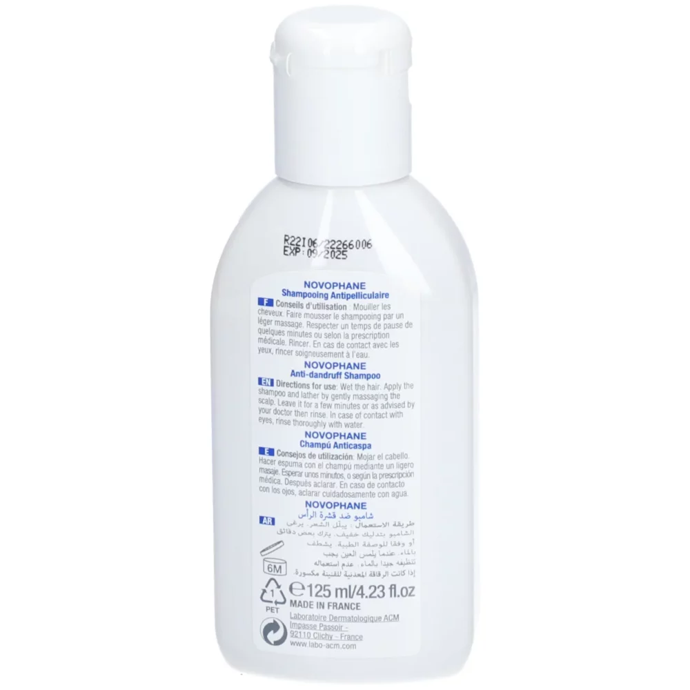 Acm novophane ds shampooing antipelliculaire 125ml