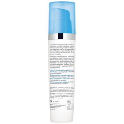 serum concentre hydratant 40ml hydrabio bioderma maparatunisie