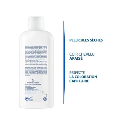 ducray squanorm shampooing pellicules sèches 200ml