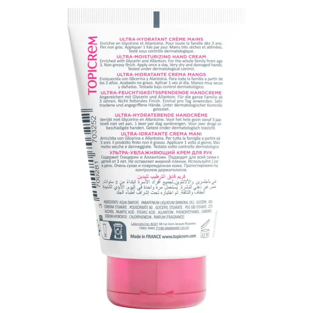 Topicrem ultra hydratant crème mains 50ml