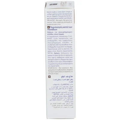 Hyfac clarifac soin anti-taches 40ml