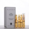 KUORA Flash Ampoule Lifting