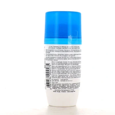 URIAGE Deodorant Puissance 3 50ml