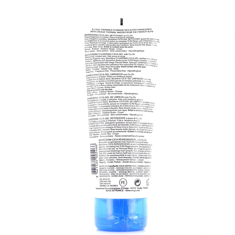 Uriage bariéderm cica gel nettoyant 200ml