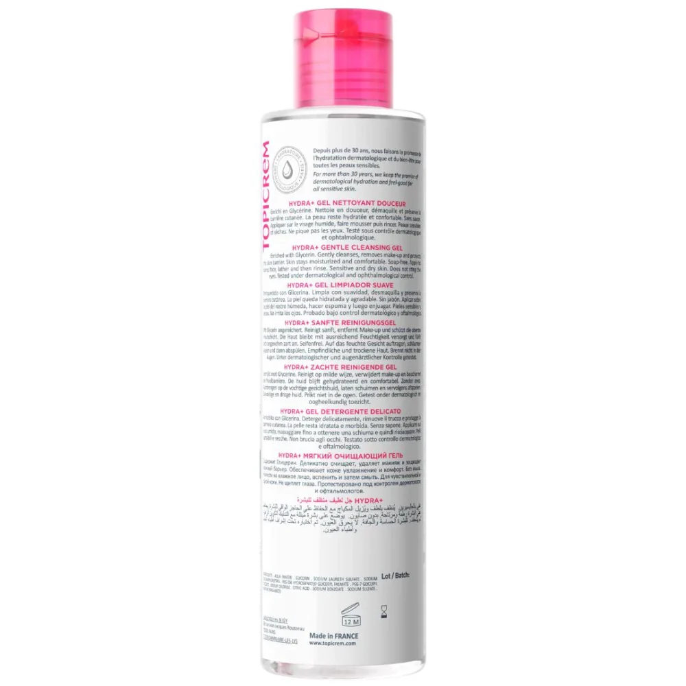 Topicrem ultra-hydratant gel nettoyant douceur 200ml