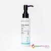 novexpert lotion peeling mapara Tunisie