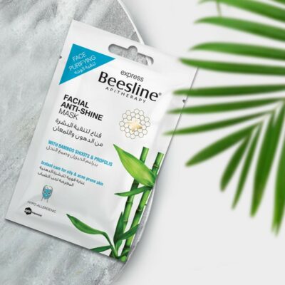 BEESLINE Masque Anti Shine Peau Grasse Anti Acne Cactus 25g - MaparaTunisie