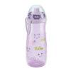 NUK Sports Cup Violet 450ml