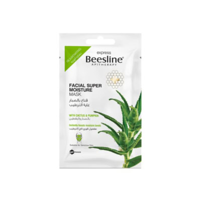 beesline masque visage ultra hydratant anti acne cactus 25g