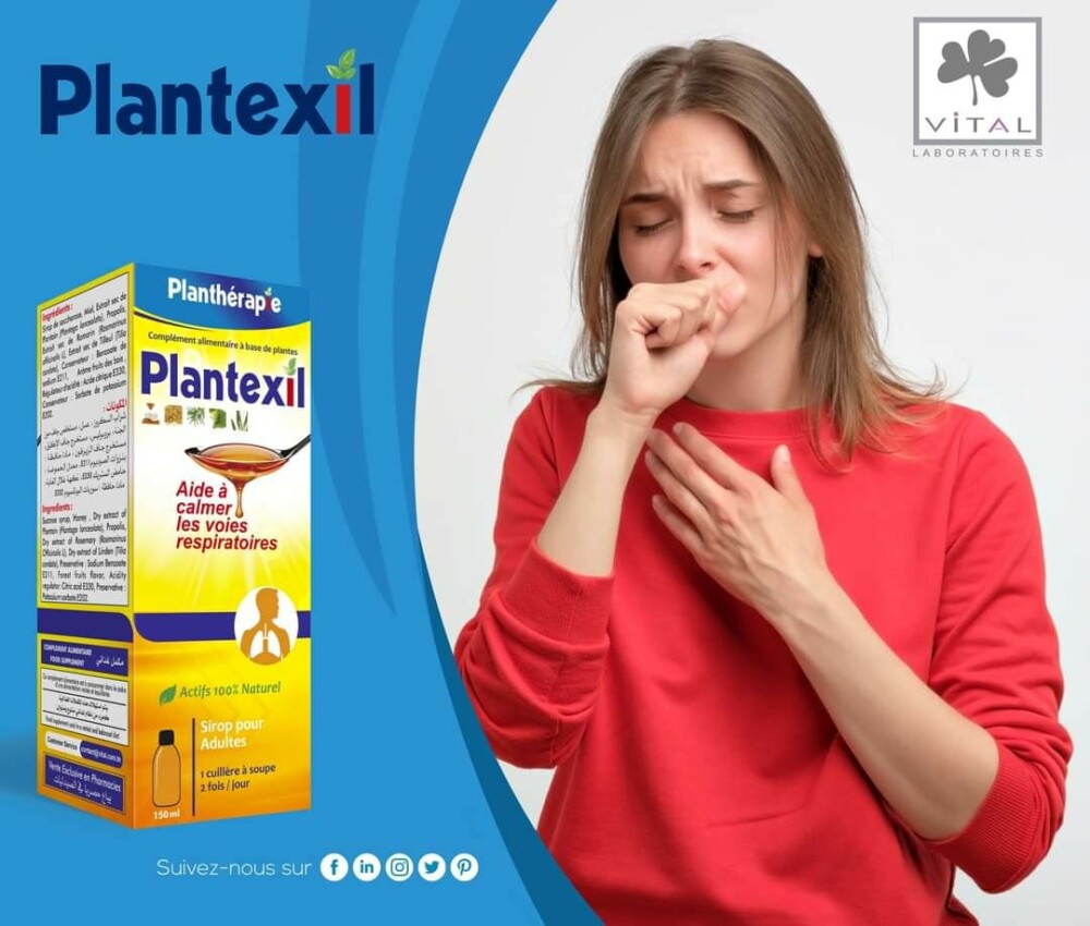 Plantexil sirop pour toux sèche - maparatunisie