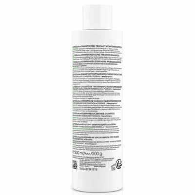 Vichy dercos shampoing traitant kératoréducteur psolution 200ml