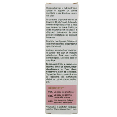 Laino Contour des Yeux Hydratant 15ml