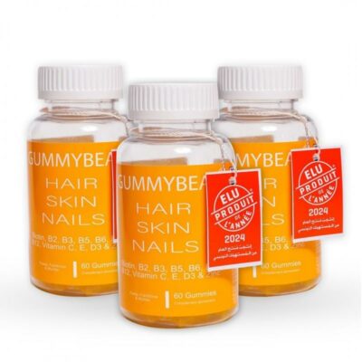 Gummybear 3 boîtes vitamines pour cheveux, peau et ongles