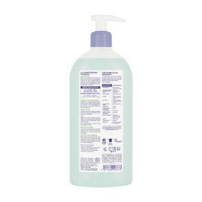 Jonzac Pure Gel Nettoyant Purifiant 400 ml