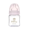 CANPOL BABIES Biberon Anti Colique Col Large 120ML Royal Baby - Rose - 35/233