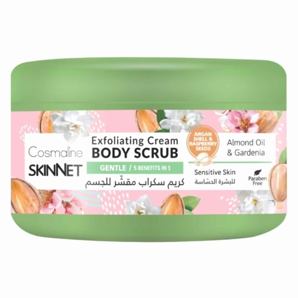 Cosmaline body scrub gentle exfoliating crème sensitive skin 250ml