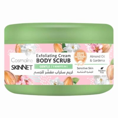 COSMALINE Body Scrub Gentle Exfoliating Crème Sensitive Skin 250ML