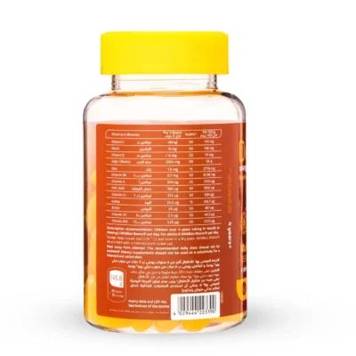 Deleboo Multivitamines Zinc+lodine Orange 90 Beans