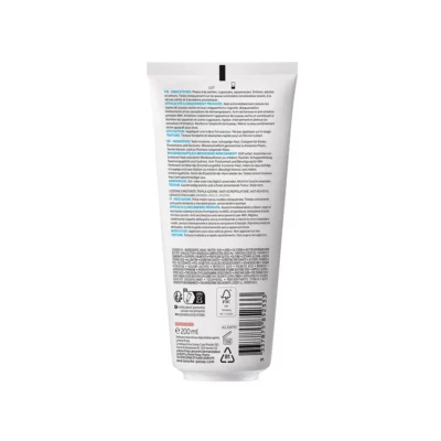 La roche posay lipikar lait urea 10 hydratant 200ml 2