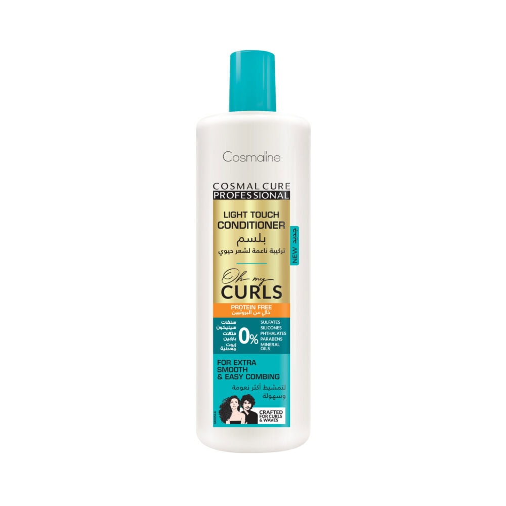 Cosmaline oh my curls après shampoing light touch 500ml