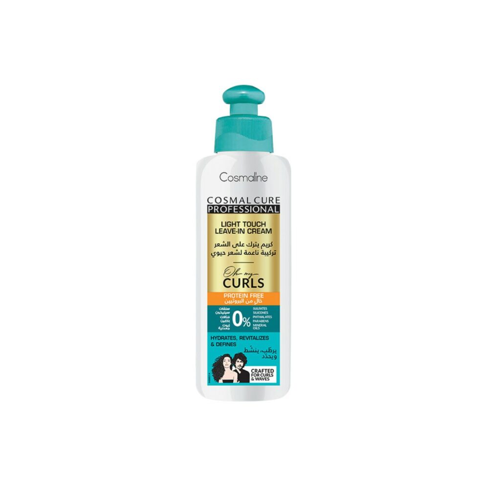 Cosmaline oh my curls light touch leave-in cream 250ml