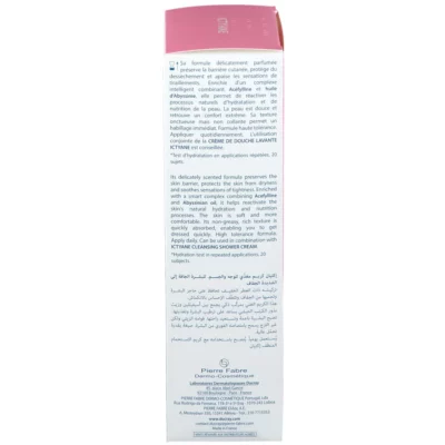 Ducray ictyane crème émolliente nutritive visage et corps 200ml