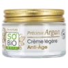 SO BIO Précieux Argan Soin Léger Anti-Âge Nuit Bio 50ml