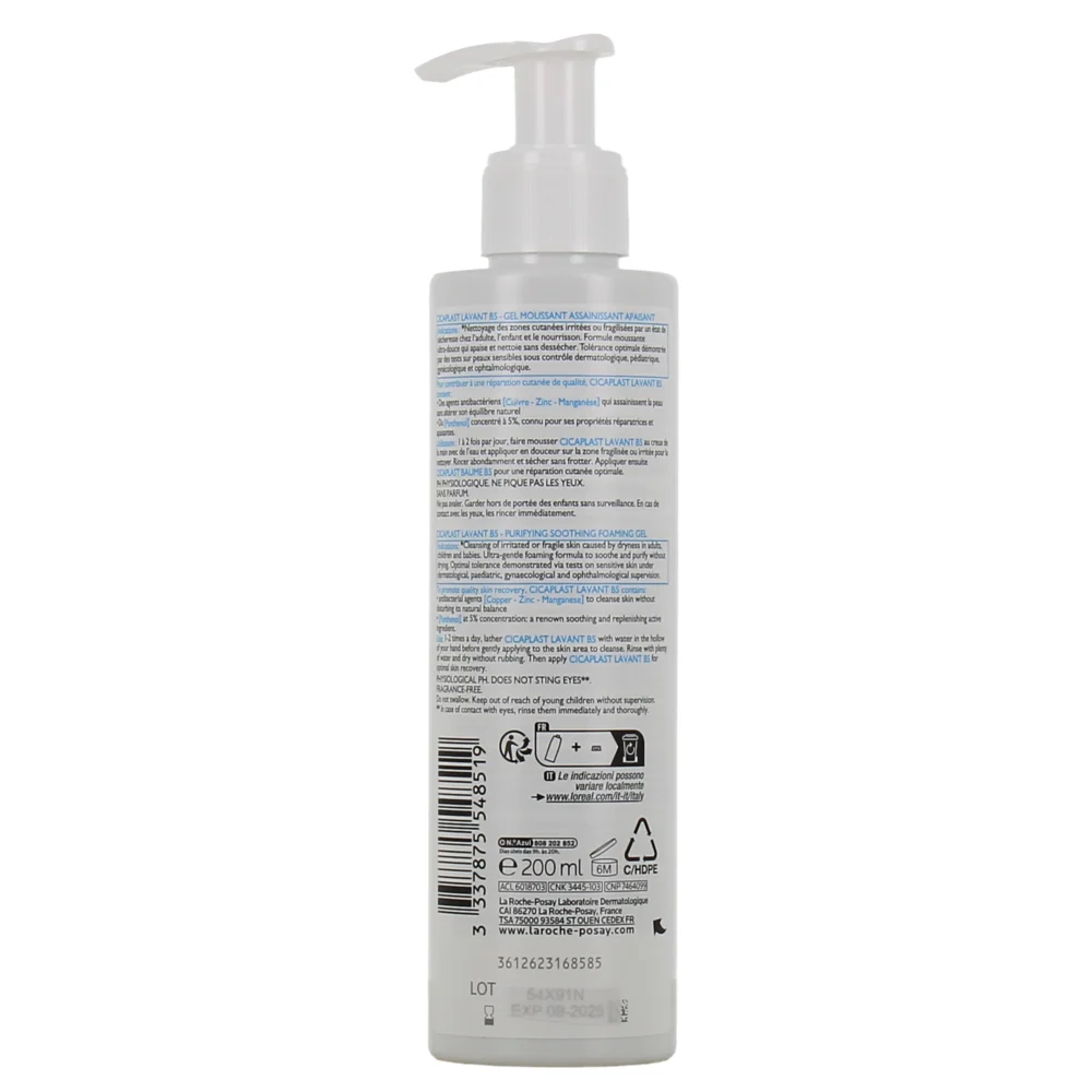 La roche posay cicaplast b5 gel lavant 200ml