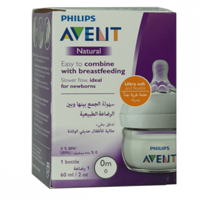 Avent biberon natural 60ml 0m+