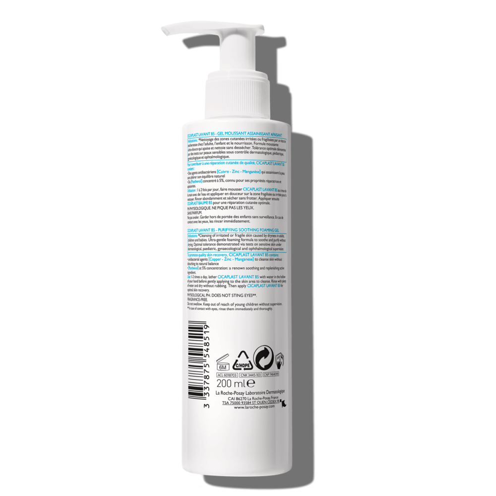 La roche posay cicaplast b5 gel lavant 200ml