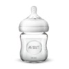 Avent Biberon en Verre Natural SCF051/17 0m+ 120ml