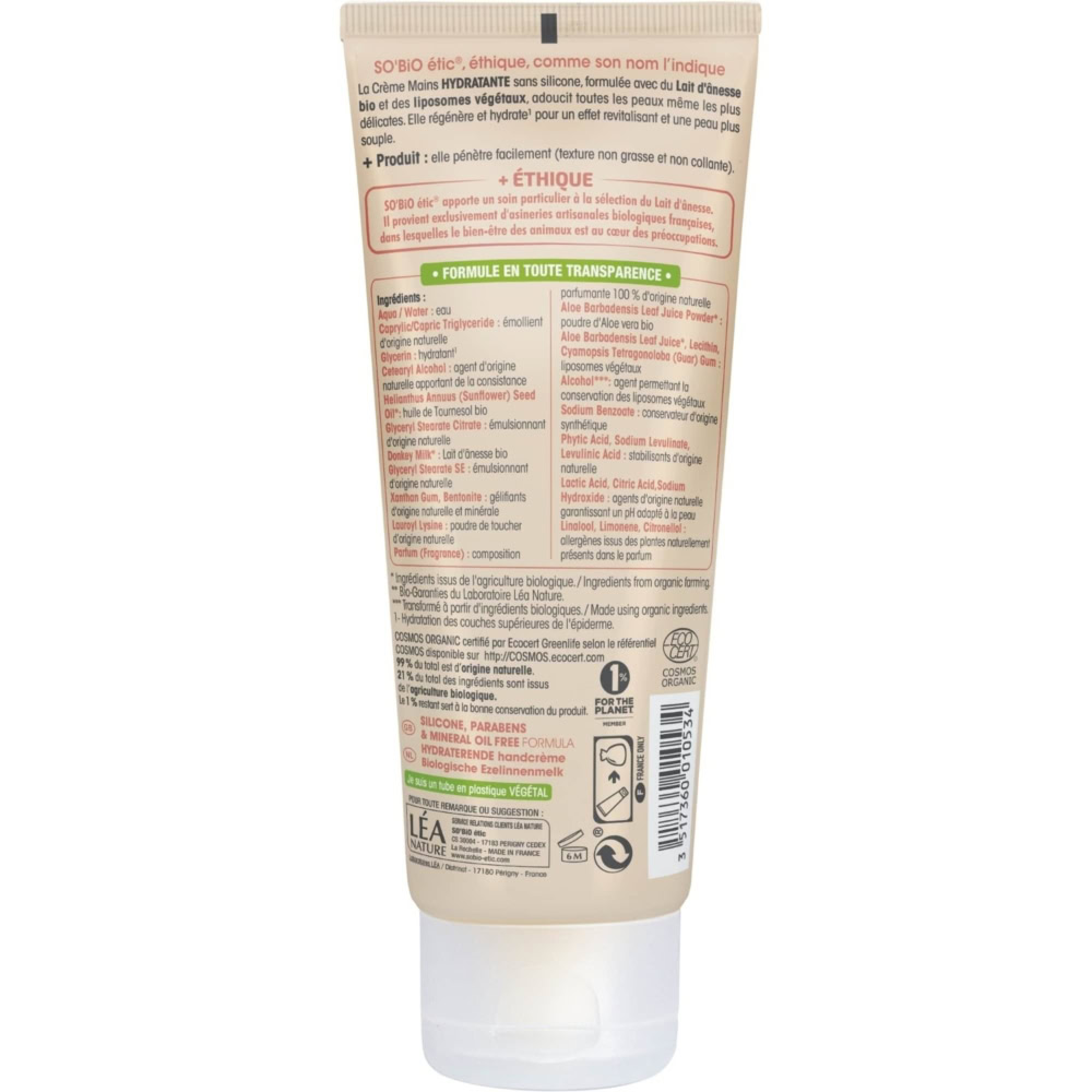 So bio crème mains hydratante bio 75ml