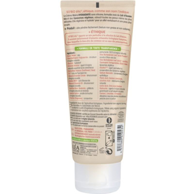 SO BIO Crème Mains Hydratante Bio 75ml