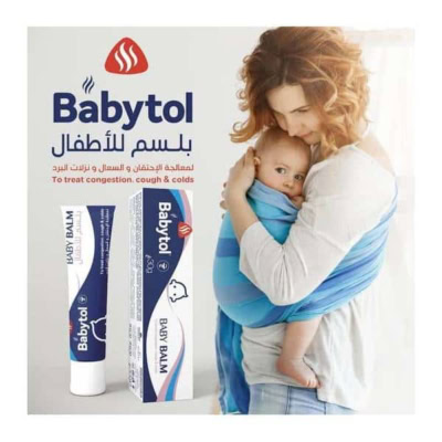 Babytol Pommade Bébé Baby Balm 30g