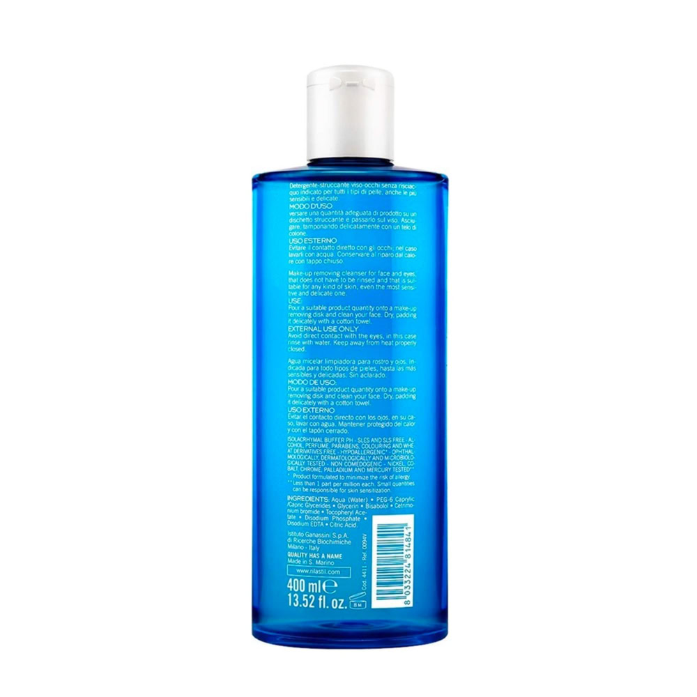 Rilastil xerolact gel nettoyant 400ml