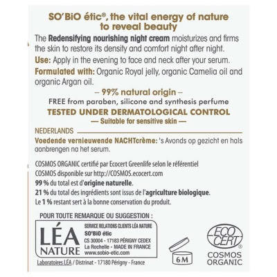 So bio précieux argan crème nutritive redensifiante nuit peaux matures 50ml